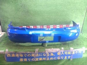 Subaru Impreza WRXSTI Etype GDB Genuine リア Bumper 57704-FE260 下側割れ 切れ エグレ傷 凹み等 補修前提品 ★個person宅配送不可★