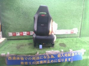 Subaru Impreza WRX STI スペックC GVB Genuine スペックC専用 助手席 Seat 64054-FG070AQ レール・バックincluded SRS展開済み ★large size★