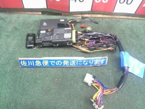 カーメイト TE-W2300 エンジンスターター 動作OK リモコン付（傷・剥有り） CR2025×2使用 電池欠品 ハーネス・イモビアダプタ（TE421）付