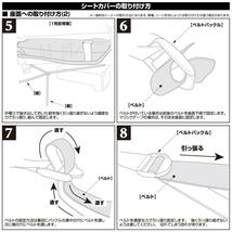 三菱 ふそう 17スーパーグレート 年式 H29.5～ シートカバー 運転席 座席カバー ホワイトステッチ CV030_画像10