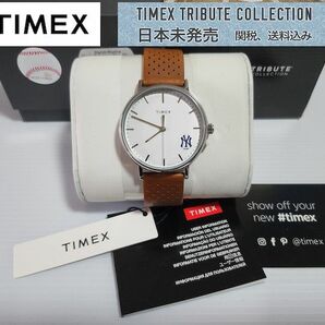 【国内未発売】TIMEX x NYヤンキース限定ウォッチ　現地価格32,000円