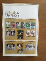 2012 BBM ベースボールカード ファーストバージョン、セカンドバージョン2箱セット_画像4