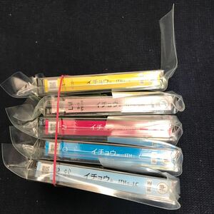 EPSON イチョウ インクカートリッジ ITH-6CL 純正 ○未使用品 5色