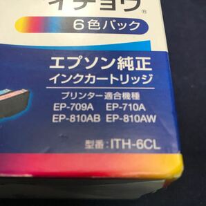 EPSON イチョウ インクカートリッジ ITH-6CL 純正 ○未使用品 5色の画像4