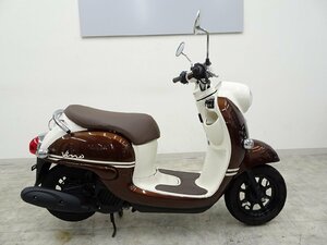 【実動】 Vino　2021年モデル　ノーマル車両 2BH-AY02 ローン可 ヤマハ YAMAHA 車体 50cc 動画有 宮城発 現車確認可