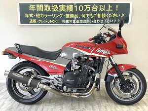 【実動】Gpz900R 1998 A11 ZX900A 車検残有 ローン可 カワサキ KAWASAKI 車体 900cc 動画有 岡山発 現車確認可