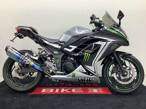 【実動】ニンジャ250 JBK-EX250L ローン可 カワサキ KAWASAKI 車体 250cc 動画有 東京発 現車確認可