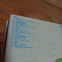 送料無料！ 斉藤和義 ベストアルバム 歌うたい15～シングルス 歌うたいのバラッド The BEST SINGLES　3枚組CD　結婚式　KAZUYOSHI SAITOU_画像4