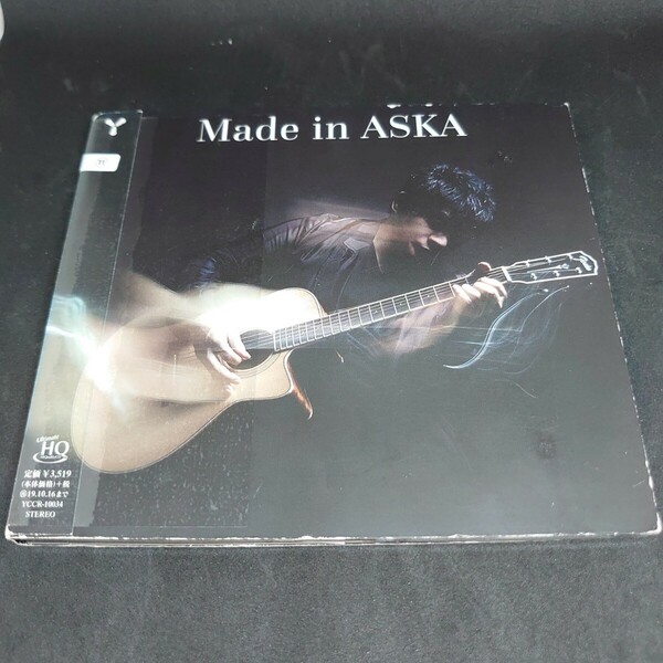 【送料無料！】Made in ASKA／ASKA アスカ　飛鳥涼　チャゲアス　best