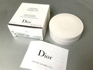 * Dior Dior претензии a Briko ногти крем 10g не использовался нестандартный 140 иен *