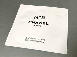 ★ CHANEL シャネル N°5 ザ ボディ ローション ボディ用乳液 6ml サンプル 試供品 未使用 定形郵便82円 ★ 