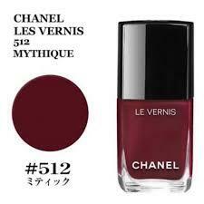 ★ CHANEL シャネル ヴェルニ ロング トゥニュ ネイルカラー　 512 ミティック　未使用 定形外220円　★