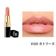  ★ CHANEL シャネル ルージュ ココ　410 カトリーヌ 未使用 定形外120円 ★