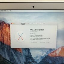 1円 Apple MacBook Air (13インチ, Early 2015) A1466 Core i5-5250U メモリ8GB SSD 256GB 13.3インチ T012451_画像2