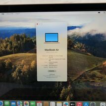 1円 Apple MacBook Air (Retina, 13インチ, 2018) A1932 Core i5 メモリ8GB NVMe 128GB 13.3インチ T013151_画像2