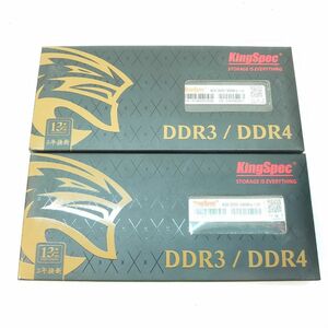 1 иен PC.1 KingSpec 8GB 2 листов DDR3 1600MHz MW00225