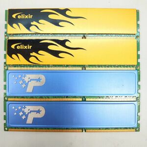 1円 PC堂1 CFD elixir W3U1600HQ-2G M2Y2G64CB8HA9N-DG / PATRiOT PS000627 PSD34G1333KH 2GB 4枚 DDR3 1600MHz ヒートシンク MW00248