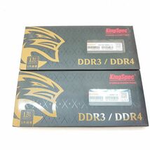 1円 PC堂1 KingSpec 8GB 2枚 DDR3 1600MHz MW00227_画像1
