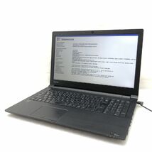 1円 【ジャンク】Blanco消去済 TOSHIBA dynabook B35/W PB35WEAD4FDAD81 Core i5-5200U メモリ4GB HDD 500GB 15.6インチ T009732_画像1