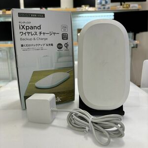 PC堂 SunDisk iXpand ワイヤレスチャージャー SDIZ90N-256G-JS4LE T003805