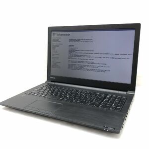 1円 【ジャンク】 Blanco消去済 TOSHIBA dynabook B35/W PB35WFAD42DAD81 Core i3-5005U メモリ4GB HDD 500GB 15.6インチ T009794