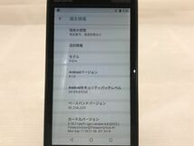 1週間保証 Panasonic TOUGHBOOK P-01K docomo 利用制限〇 アンドロイド スマホ ネコポス T008439_画像2