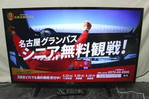 35引取大歓迎◆Panasonicパナソニック◆TH-43FX500◆2018年製◆VIERAビエラ◆液晶カラー テレビ◆43V型◆ブラック系◆リモコン付◆動作OK