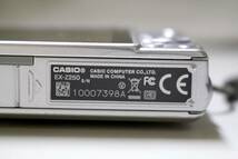 50 CASIOカシオEX-Z250コンパクト デジタル カメラEXILIM28mm WIDE OPTICAL4X f=4.65-18.6mm1:2.6-5.9バッテリー充電器/取説/元箱 動作OK_画像9