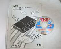 ⑤NEC/PCEngine Duo/PCエンジン デュオPI-TG8取説/電源コード出力ケーブルSPLASH LAKEコントローラー×2台マルチタップ付/通電確認OK_画像3