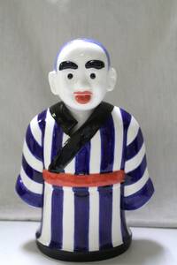 ⑧ three-ply prefecture Yokkaichi city /. earth toy * ceramics large go in road * ghost ..* total height approximately 23.* yawing / stretch * ornament interior / objet d'art / figure 