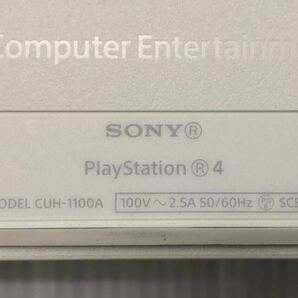 SONY PS4 本体 CUH-1100A ホワイト 箱付き【HDD500GB】FW10.01 動作良好 プレイステーション4 PlayStation4 白 ソニーの画像6