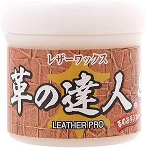  fine leather wax gloss soup leather. . person water-repellent dirt . considering leather. . repairs FIN-40