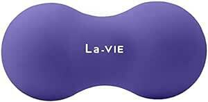La-VIE(ラヴィ) かたお 筋膜リリースボール ストレッチボール フォームローラー ピーナッツ型 【メーカー純正品
