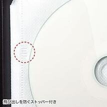 サンワサプライ DVD・CDファイルケース(120枚収納) ブラック FCD-FL120B_画像4