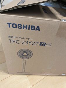 東芝 DCサーキュレーター TF-C23Y27 扇風機にもなる リモコン付 2024年4月発売 新製品