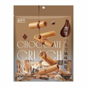 台湾お菓子 盛香珍 濃厚なチョコレートのカリカリロール(一つ140g約20個)