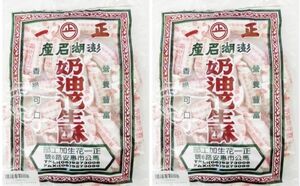 台湾澎湖名物　物凄く大人気 正一油花生酥200g（バターピーナッツ味)＊2点