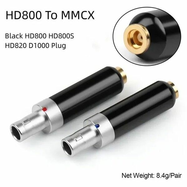 HD800 HD800S HD820 等 to MMCX 変換 アダプター
