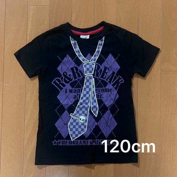 Tシャツ　男の子　120cm