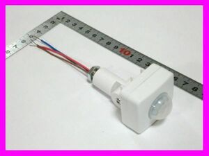 * person feeling sensor switch small size high performance 3 adjustment type *2/ new goods infra-red rays sensor Daiso LED light, lamp type fluorescent lamp 