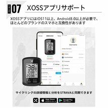 □超高性能 XOSS G ＧＰＳコンピューター/速度/トリップ/経路☆1/デジタルマルチメータ/簡単装着/USB充電/スーパーカブ/リトルカブ/XLR250_画像8