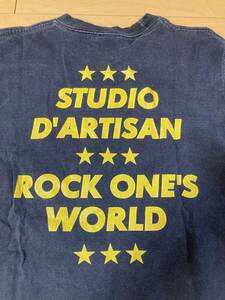 STUDIO D'ARTISAN