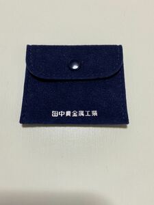 美品　田中貴金属　袋　金　銀　プラチナ インゴット 1g 5g 10g