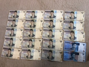 インドネシア　ルピア　旧紙幣　110万5000ルピア分