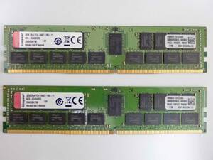 PC4-19200R DDR4 2400 ECC Registered メモリ 32GB x 2 = 64GB (Kingstone / 出品数：4セット)