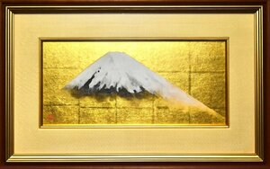 Art hand Auction (2-9049) Keisaku Kishino Fuji 10-go Japanese painting, hand-painted, original, autographed, signature, seal, box, painting, genuine work [Ryokuwado], Painting, Japanese painting, Landscape, Wind and moon