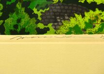 (3-5513)井堂雅夫『永観堂』32/200 版画 木版画 風景 直筆サイン 紙箱 絵画 真作【緑和堂】_画像4