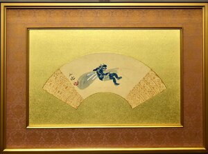 (4-2762)和田三造『風神』扇面 版画 木版画 印 共シール 共箱 絵画 真作【緑和堂】