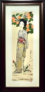 Art hand Auction (2-3781)竹久夢二『りんどう』70/250 版画 シルクスクリーン 印 かぶせ箱 絵画 真作【緑和堂】, 美術品, 版画, シルクスクリーン