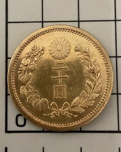 (1-1442)20円金貨 明治30年 重量約16.6ｇ日本古銭 圓 金貨 貨幣 ゴールド【緑和堂】